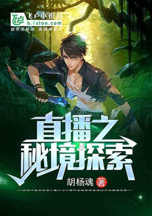 逃出上锁的现代房间4