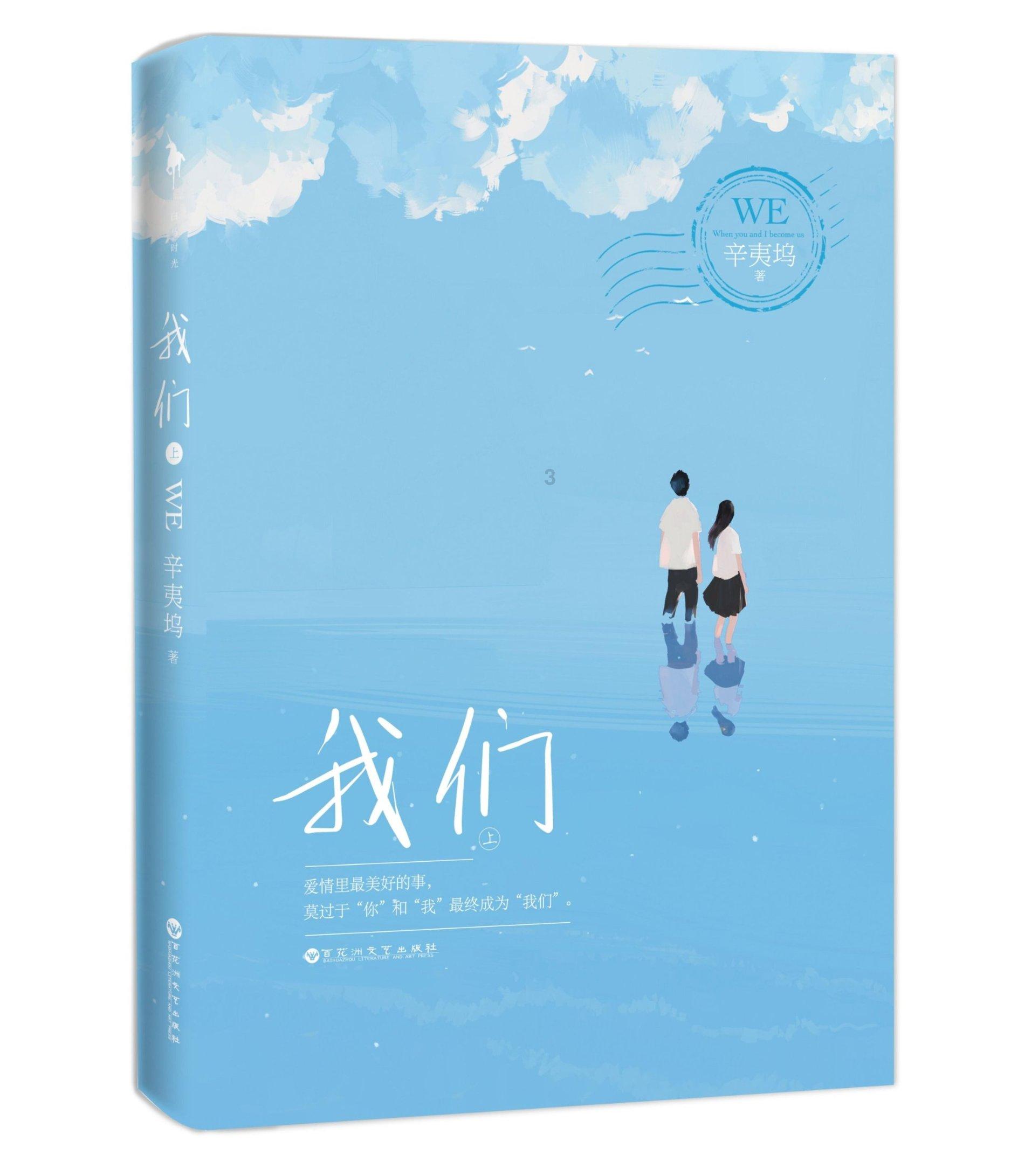 “南丁格尔志愿护理服务助力乡村振兴”活动浮山县人民医院启动大会召开