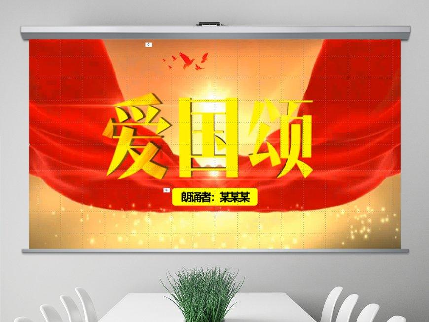 双人碰碰车3D1.2