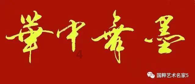早婚的女性怎么样呢？游戏画面