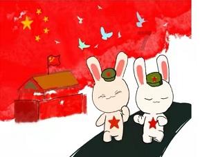 精灵传说